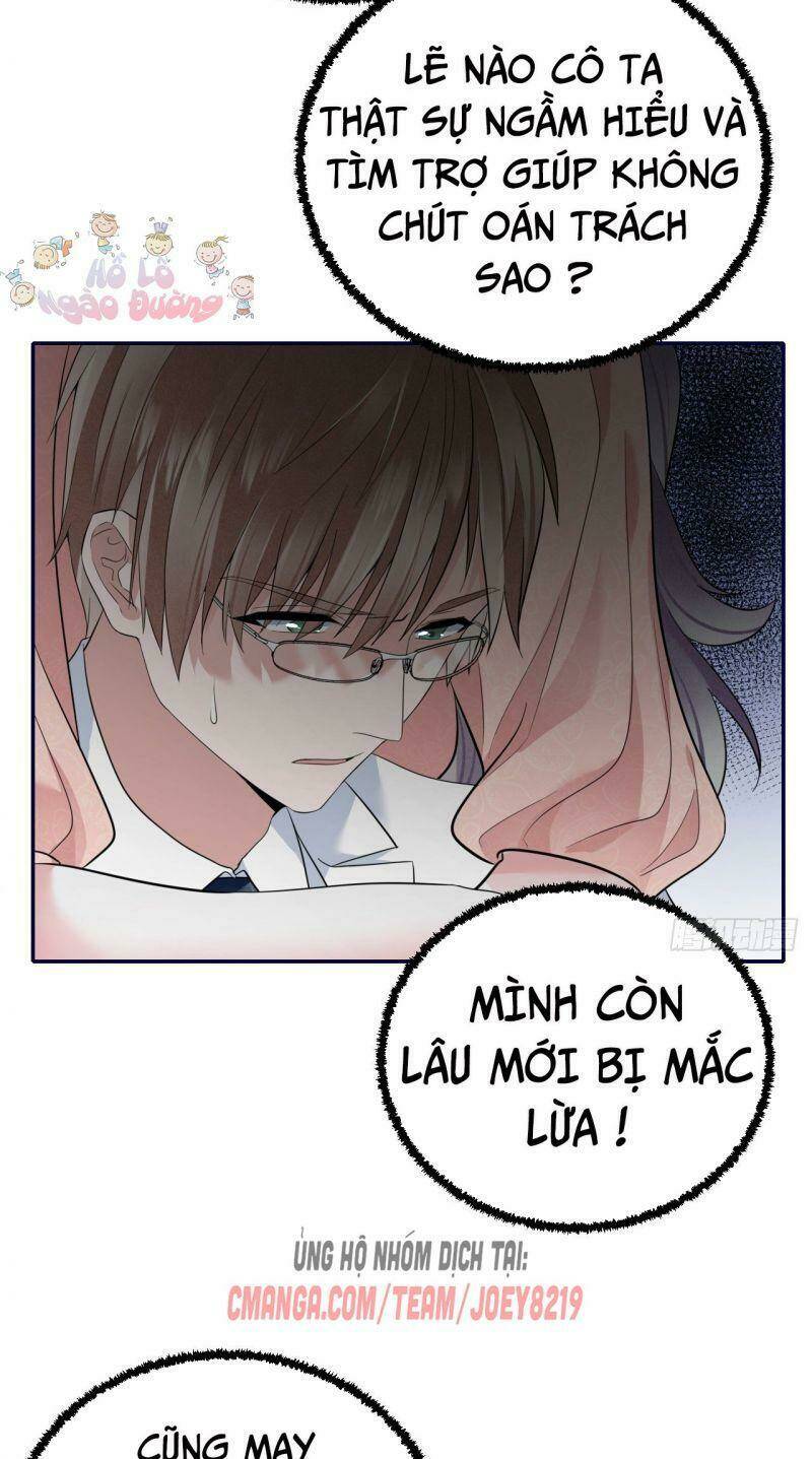 Đưa Em Đi Chơi: Chapter 57