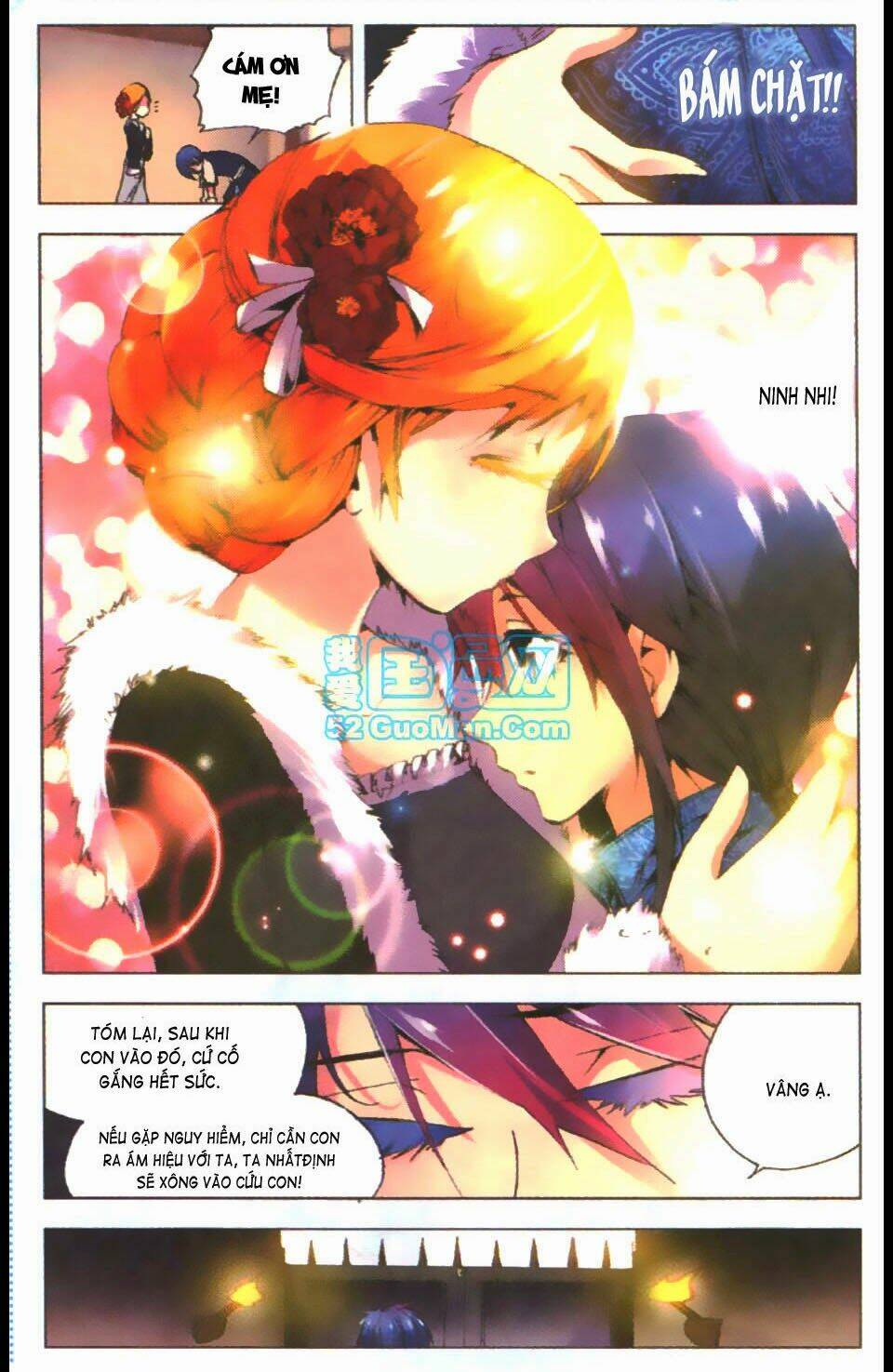 Mãng Hoang Ký: Chapter 5