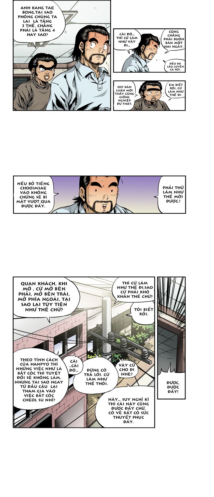 Kid Gang Ii: Chapter 0