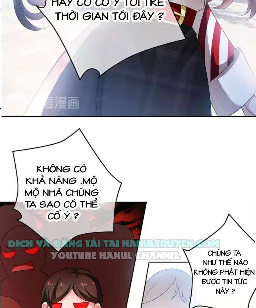 Cô Vợ Nhỏ Nuông Chiều Quá Lại Thành Ác!!: Chapter 41