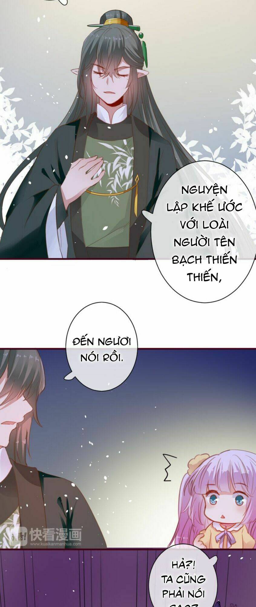 Mỹ Vị Hữu Không Phải Lỗi Của Tôi: Chapter 5.5