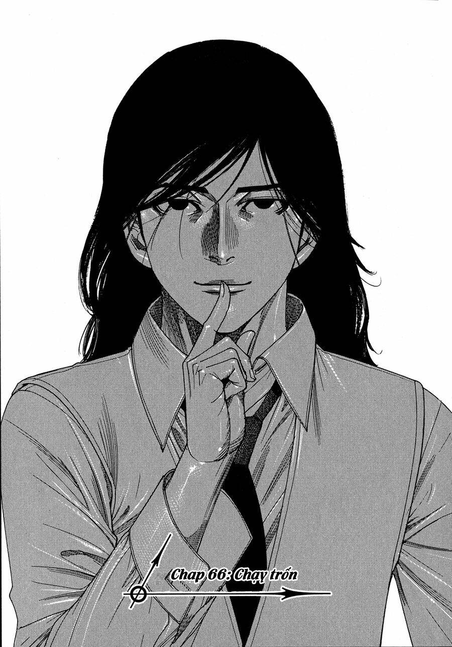 Yuureitou: Chapter 66