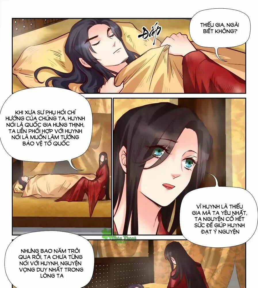 Luôn Có Yêu Quái: Chapter 184