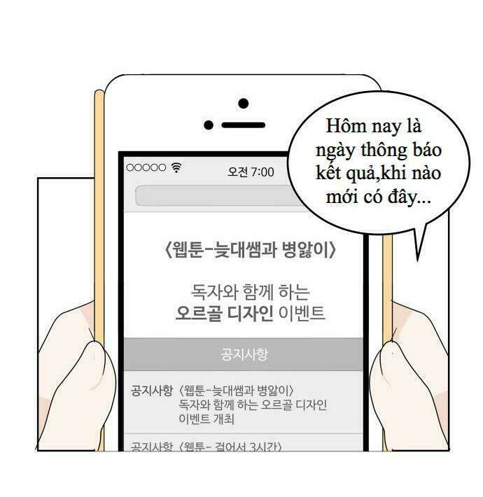 30 Phút Bước Đi Bên Em: Chapter 15