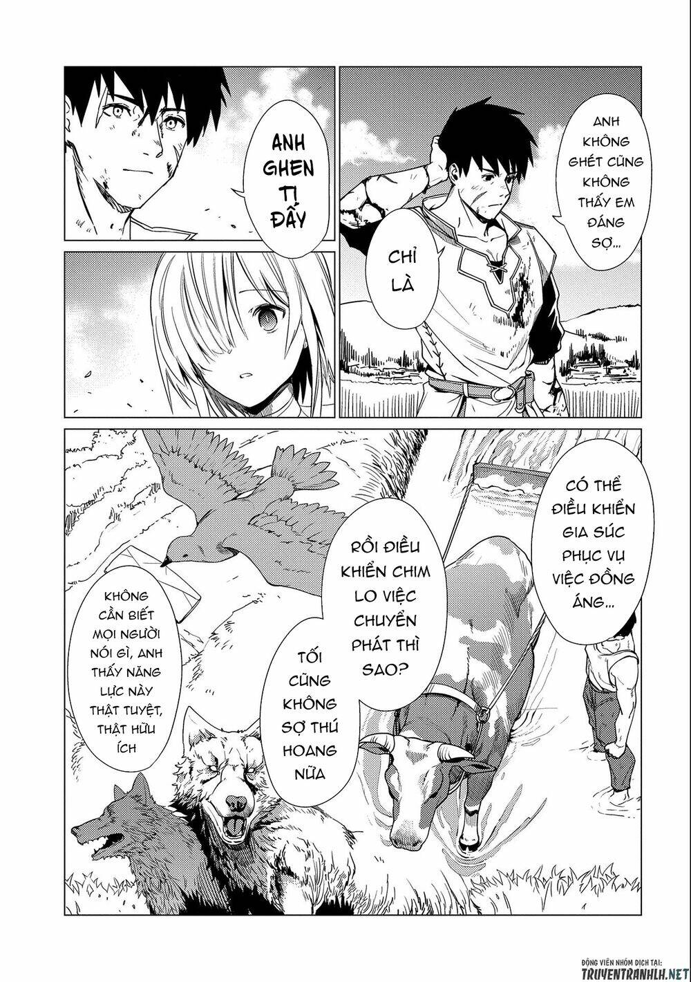 Ore Wa Subete O “Parry” Suru: Gyaku Kanchigai No Sekai Saikyou Wa Boukensha Ni Naritai: Chapter 8