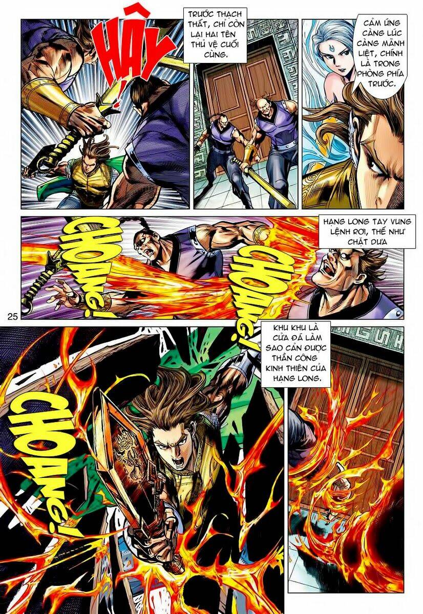 Xuân Thu Chiến Hùng: Chapter 51