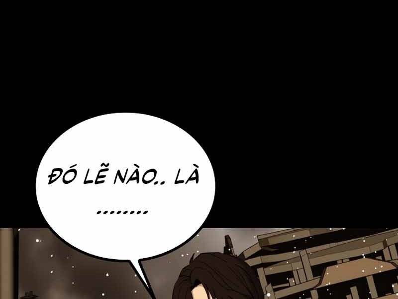 Cánh Cổng Mở Ra Đúng Ngày Đầu Tiên Tôi Thành Chính Trị Gia: Chapter 24.5