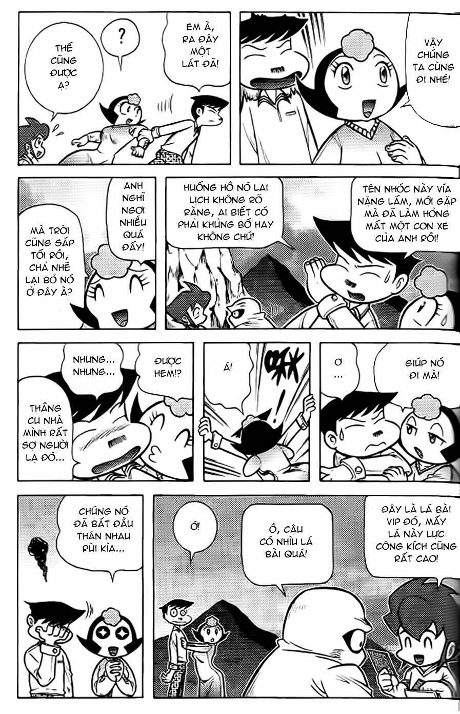 Hiệp Sĩ Giấy G: Chapter 38.2