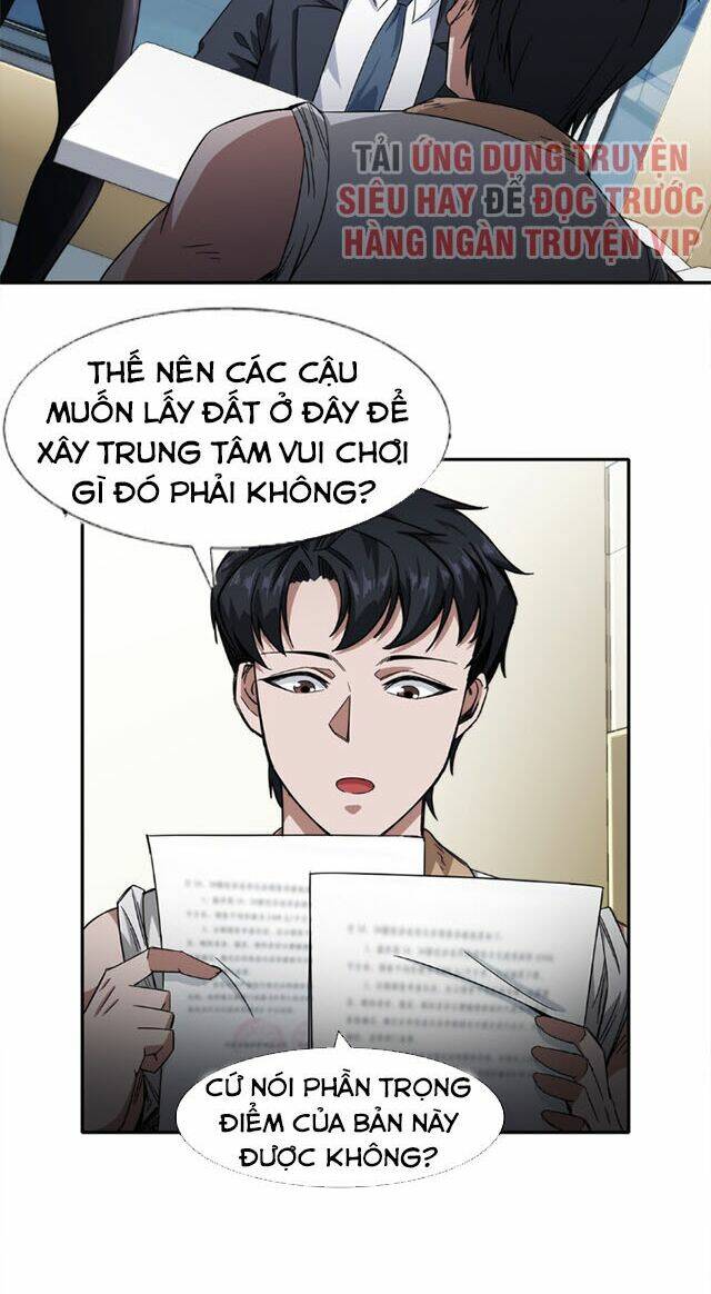 Dạ Thị Chi Vương: Chapter 18