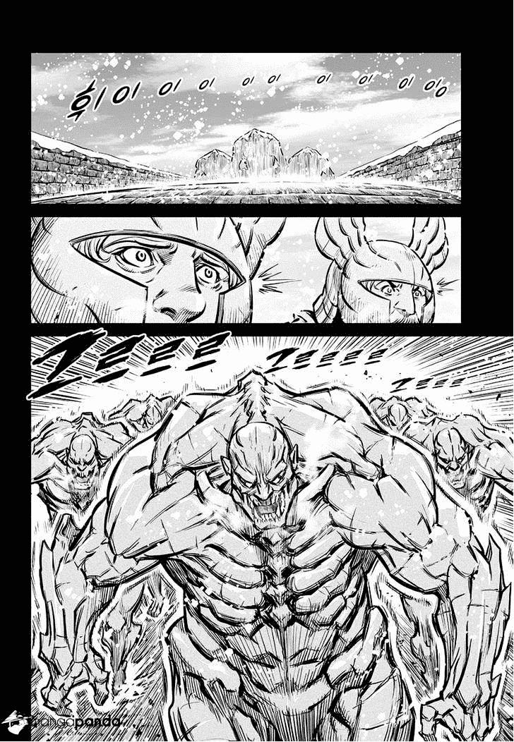 Mercenary Maruhan: Chapter 63