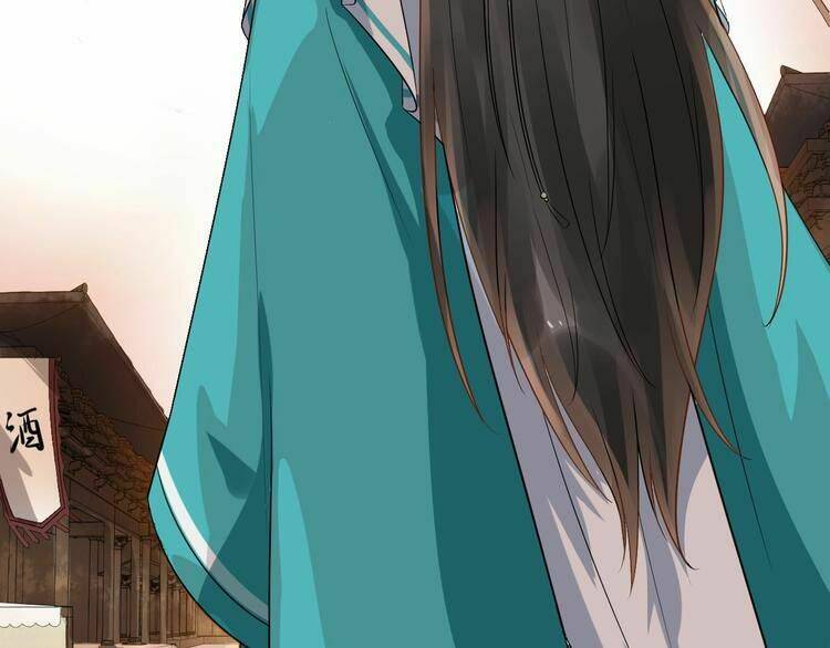 Bồng Sơn Viễn 2: Chapter 13