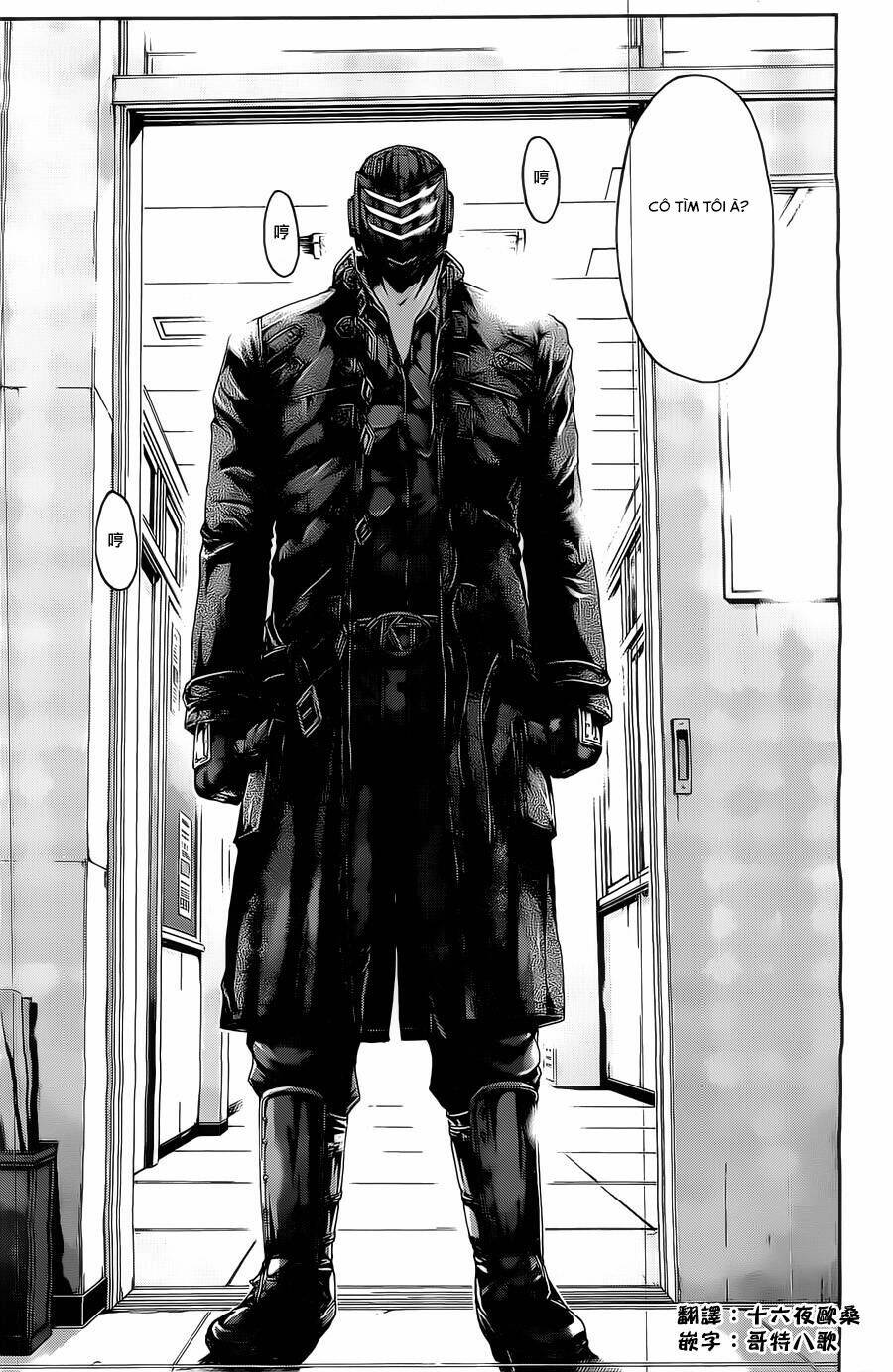 Kamen Teacher Black: Chapter 25