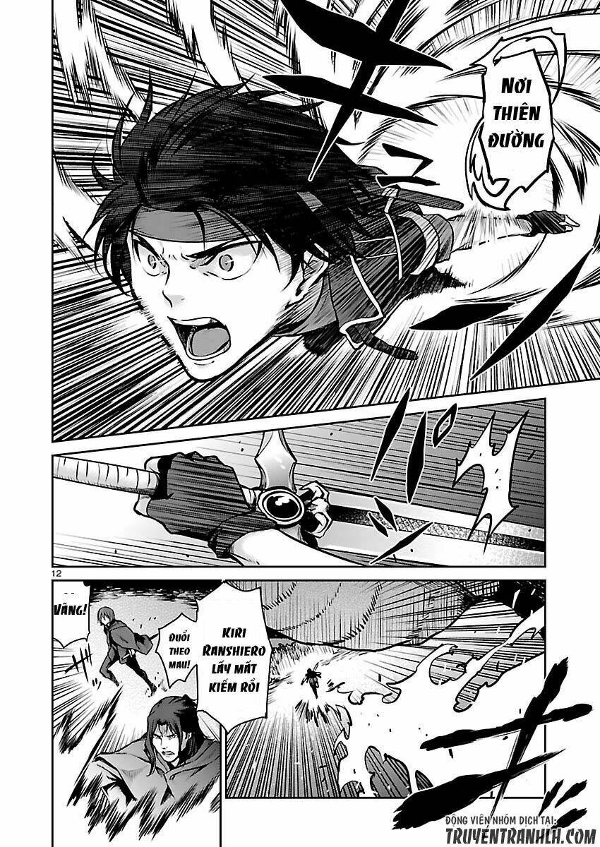 Majutsushi Orphen Hagure Tabi: Chapter 8