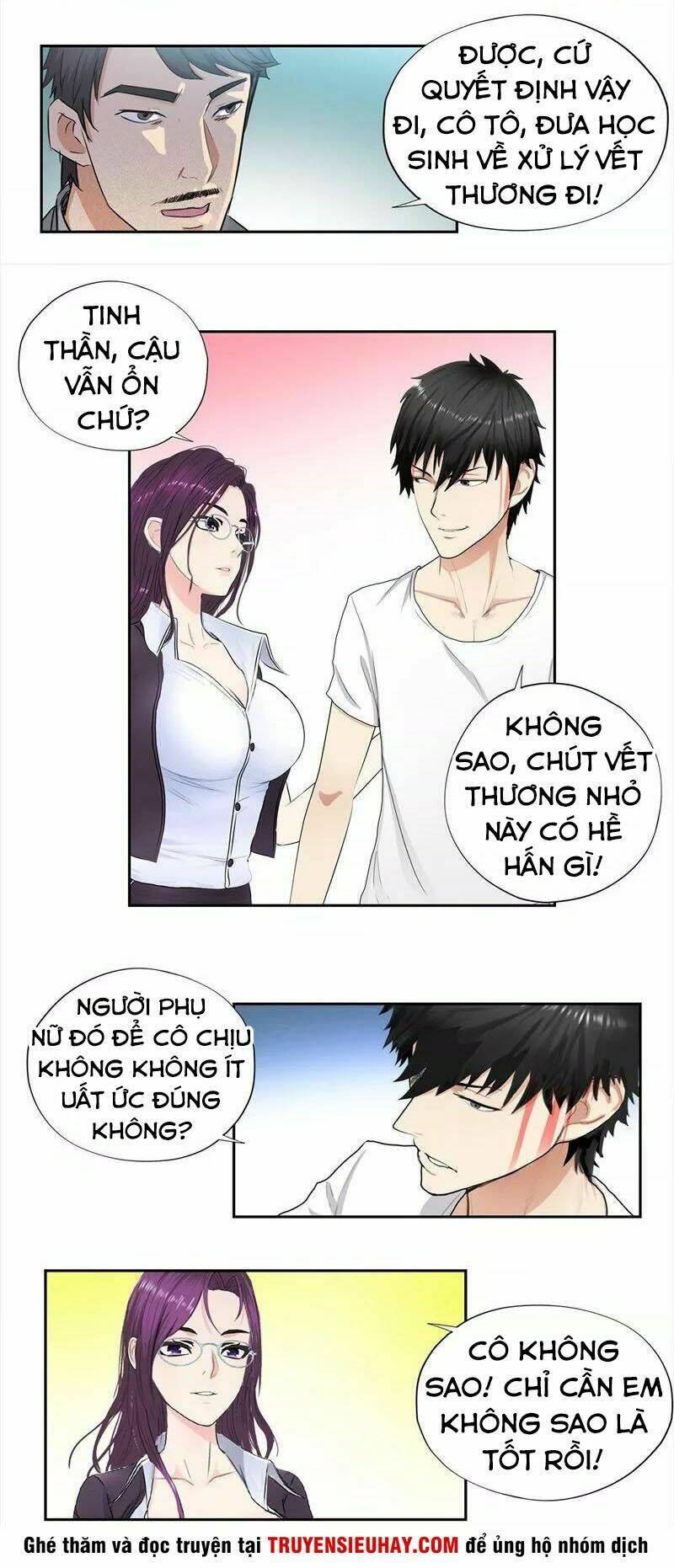 Học Viện Cao Thủ: Chapter 63