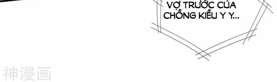 Mỹ Vị Giai Thê: Chapter 65