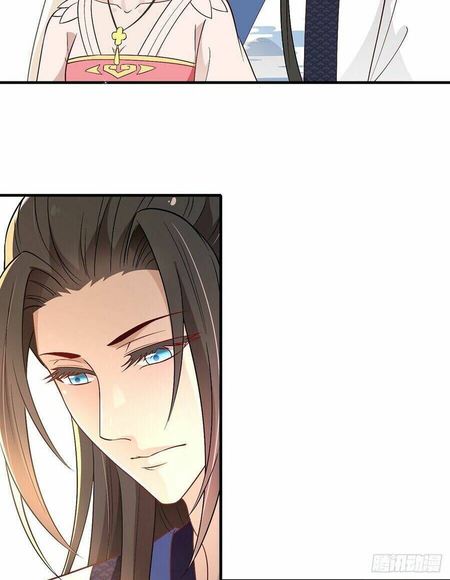 Vương Phi Thật Uy Vũ: Chapter 40