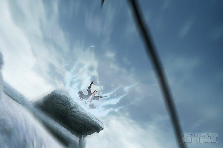 Cửu Hoang Đọa Huyền Sư: Chapter 3