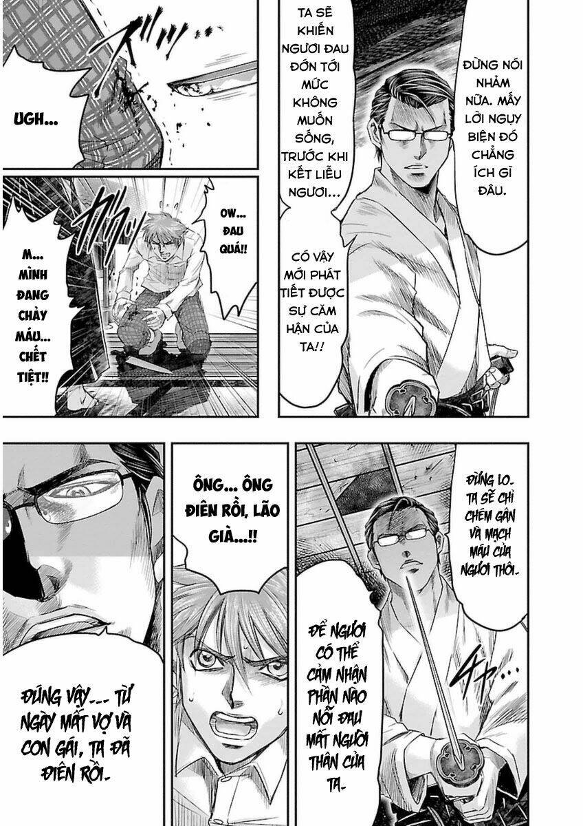 Choujin Sensen: Chapter 3