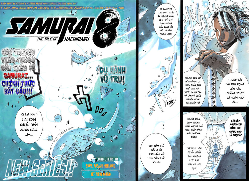 Samurai 8: Tales Of Hachimaru: Chapter 1.1