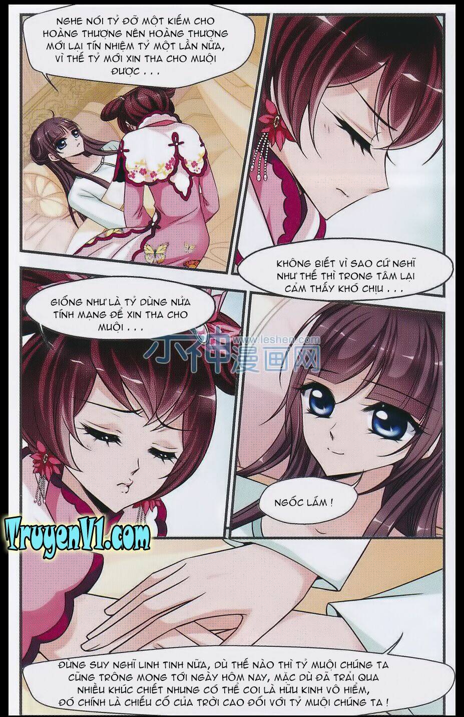 Phi Đãi Nghiên Tuyết: Chapter 85