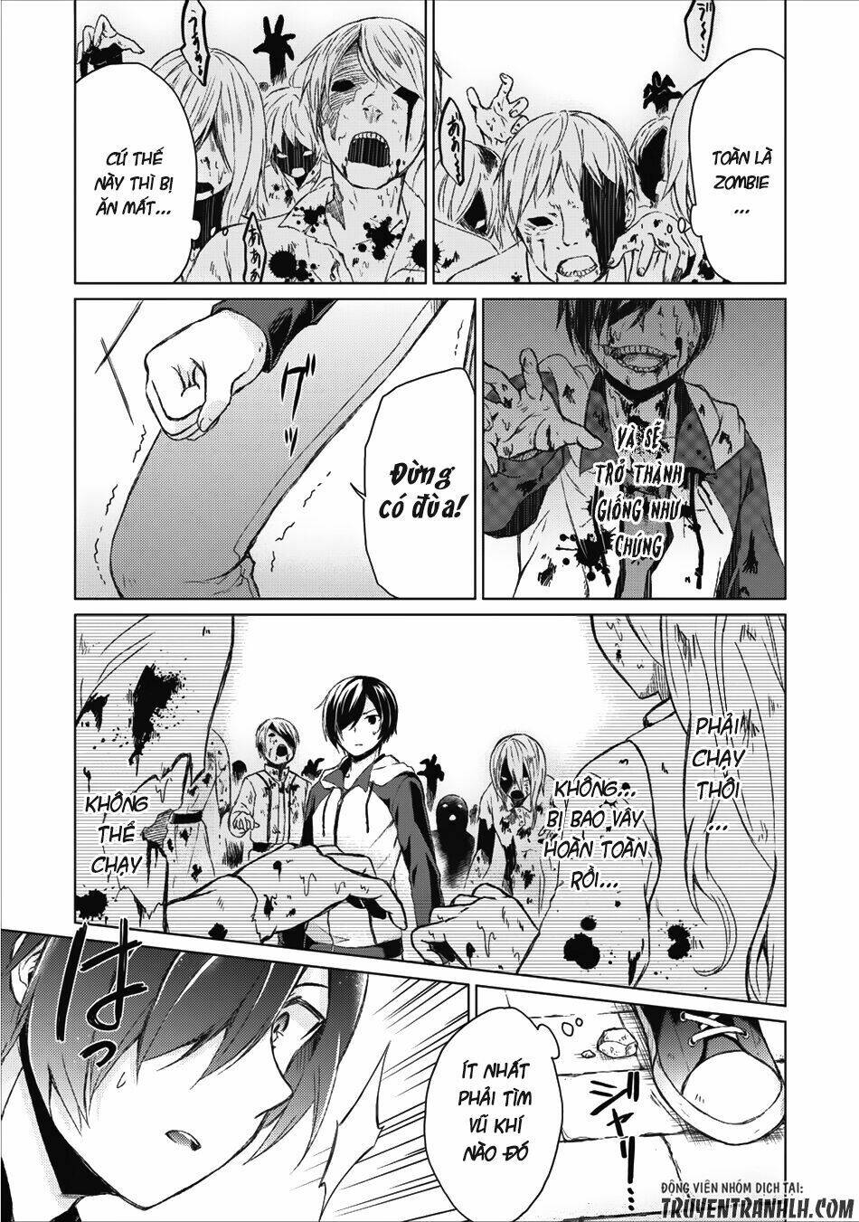 Shingan No Yuusha: Chapter 1