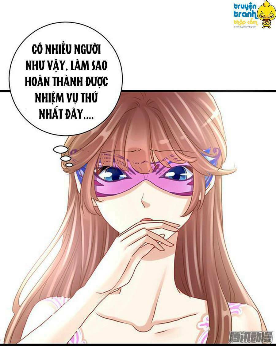 Trọng Sinh Để Ngủ Với Ảnh Đế: Chapter 29