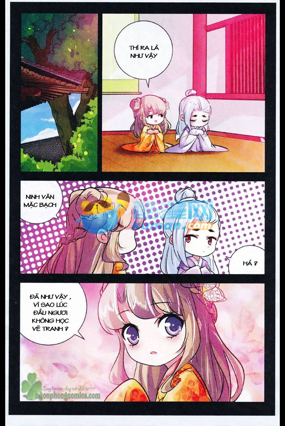 Mộng Khê Kỳ Đàm: Chapter 13