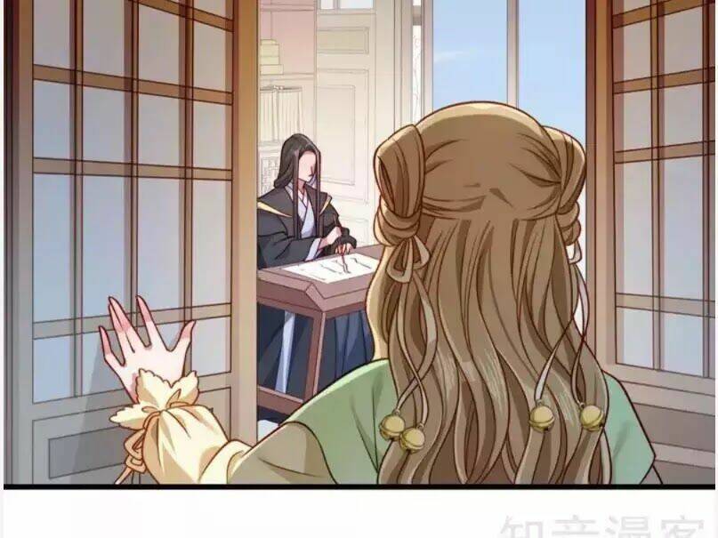 Tiểu Hoàng Thư Và Tiểu Hoàng Thúc: Chapter 58