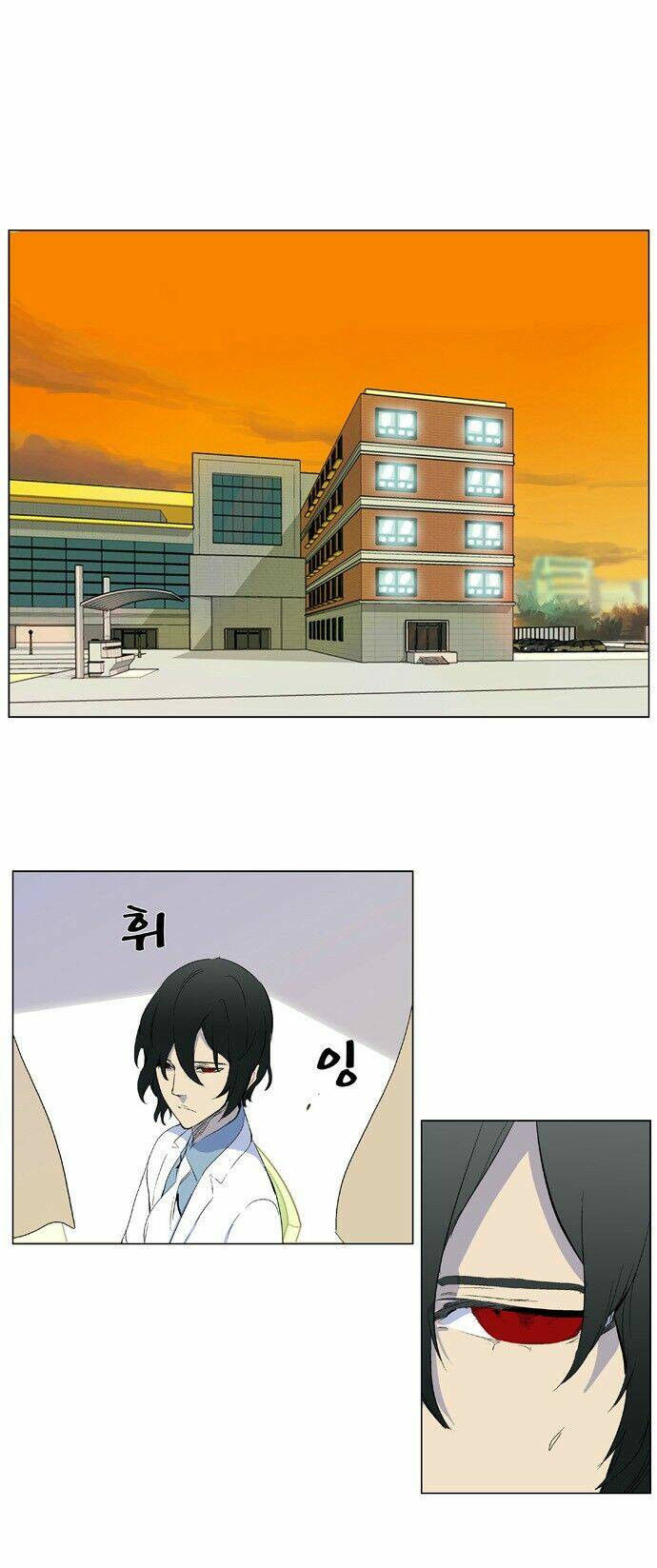 Ma Cà Rồng Quý Tộc: Chapter 342