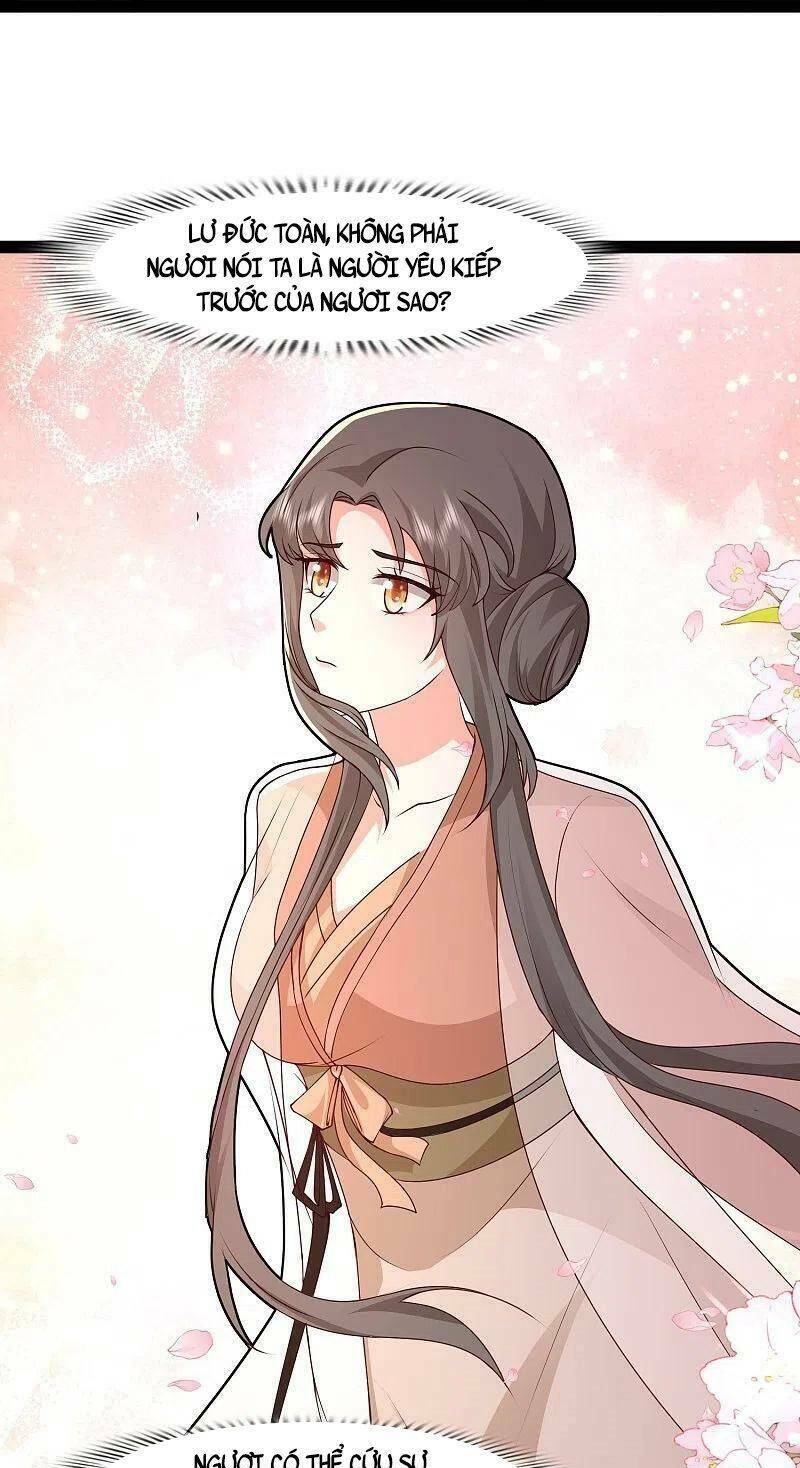 Tối Cường Vận Đào Hoa: Chapter 290