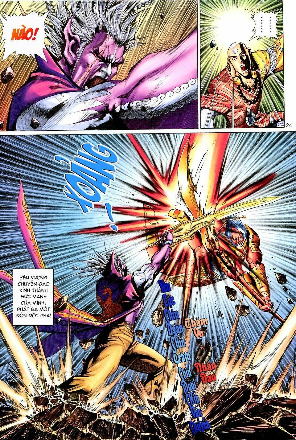 Đại Thánh Vương: Chapter 108