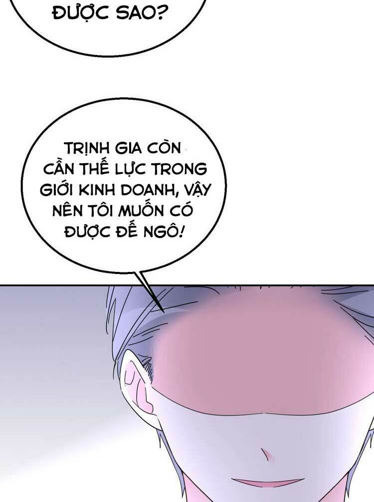 Điều Ước Sủng Ái Bất Bình Đẳng: Chapter 123.1