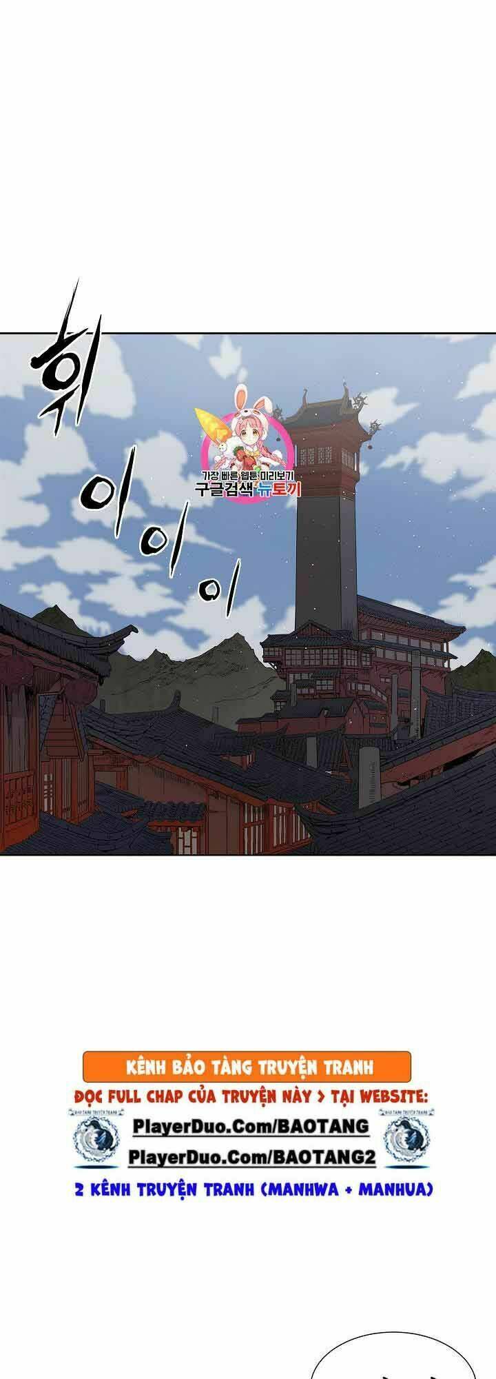 Vô Kiếm Tiểu Tử: Chapter 48
