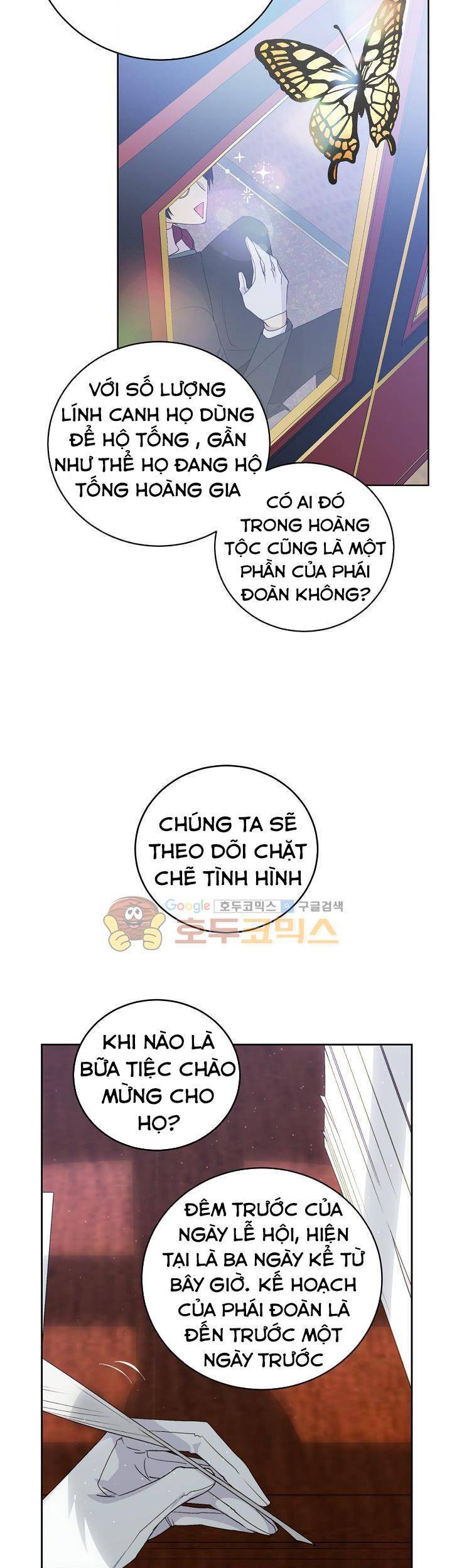 Cô Hầu Giỏi Giang: Chapter 12