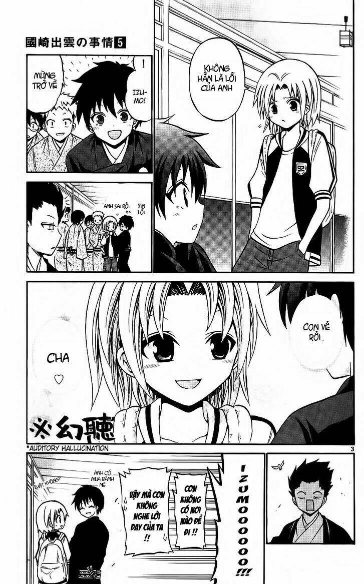 Kunisaki Izumo No Jijou: Chapter 43