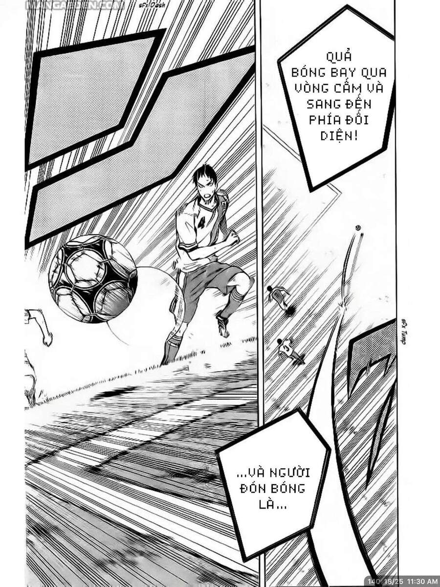 Area No Kishi: Chapter 140
