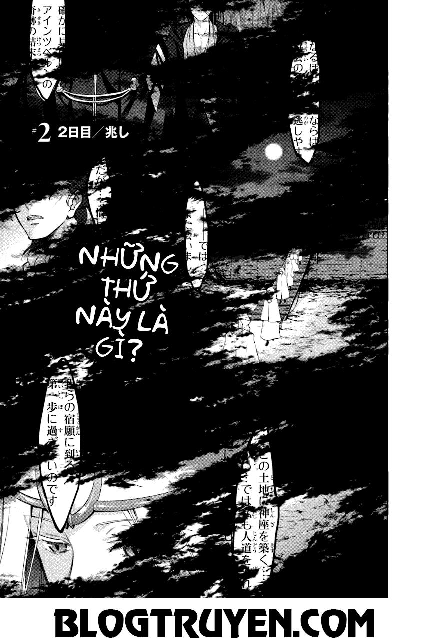 Fate/Stay Night Heaven's Feel: Chapter 2