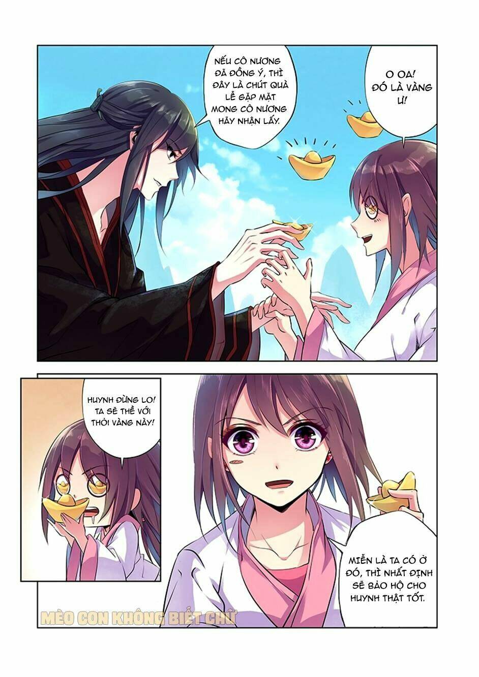 Dạ Ma Lục: Chapter 3