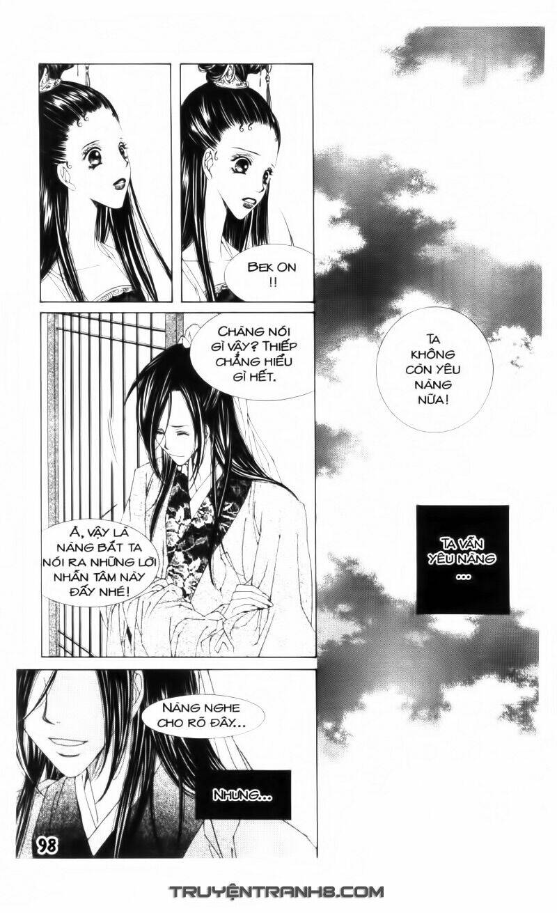 Pháp Sư Trừ Tà: Chapter 20.1