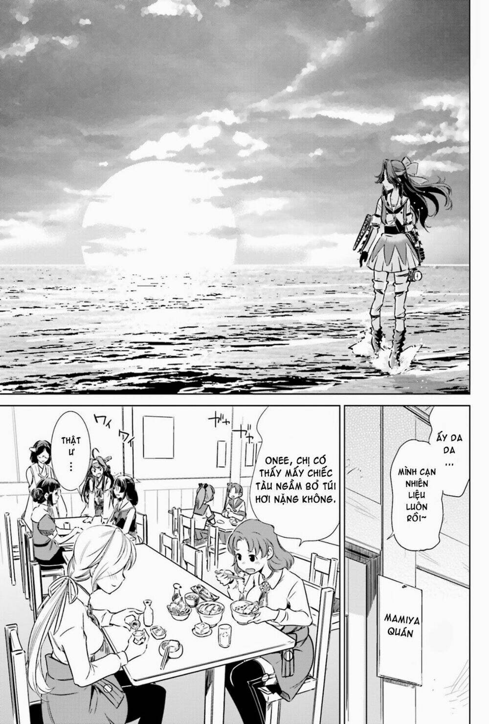 Kantai Collection Itsuka Shizuka Na Umi De: Chapter 8