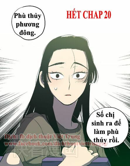 Xin Đừng Cắn Em: Chapter 20