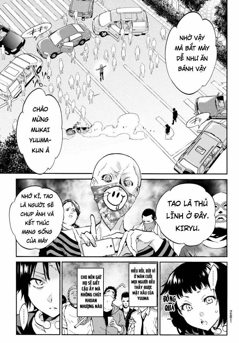 Real Account Ii: Chapter 33
