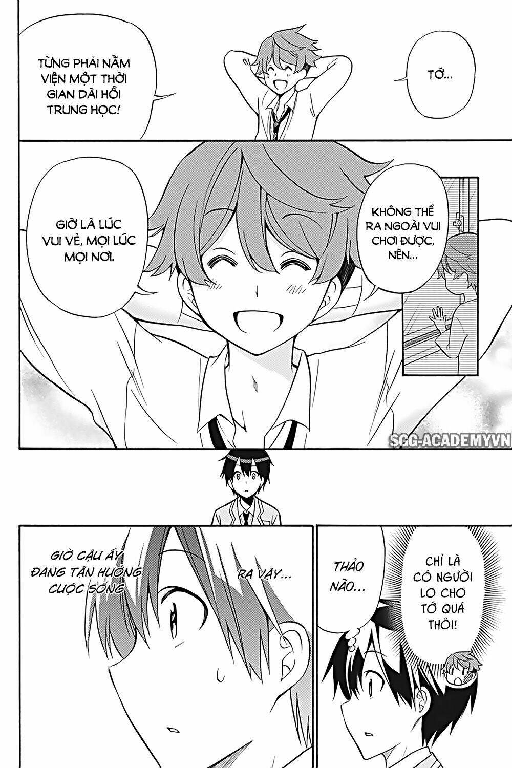 Kyou No Cerberus: Chapter 25