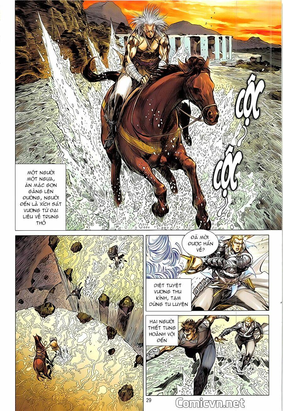 Thiết Tướng Tung Hoành: Chapter 234