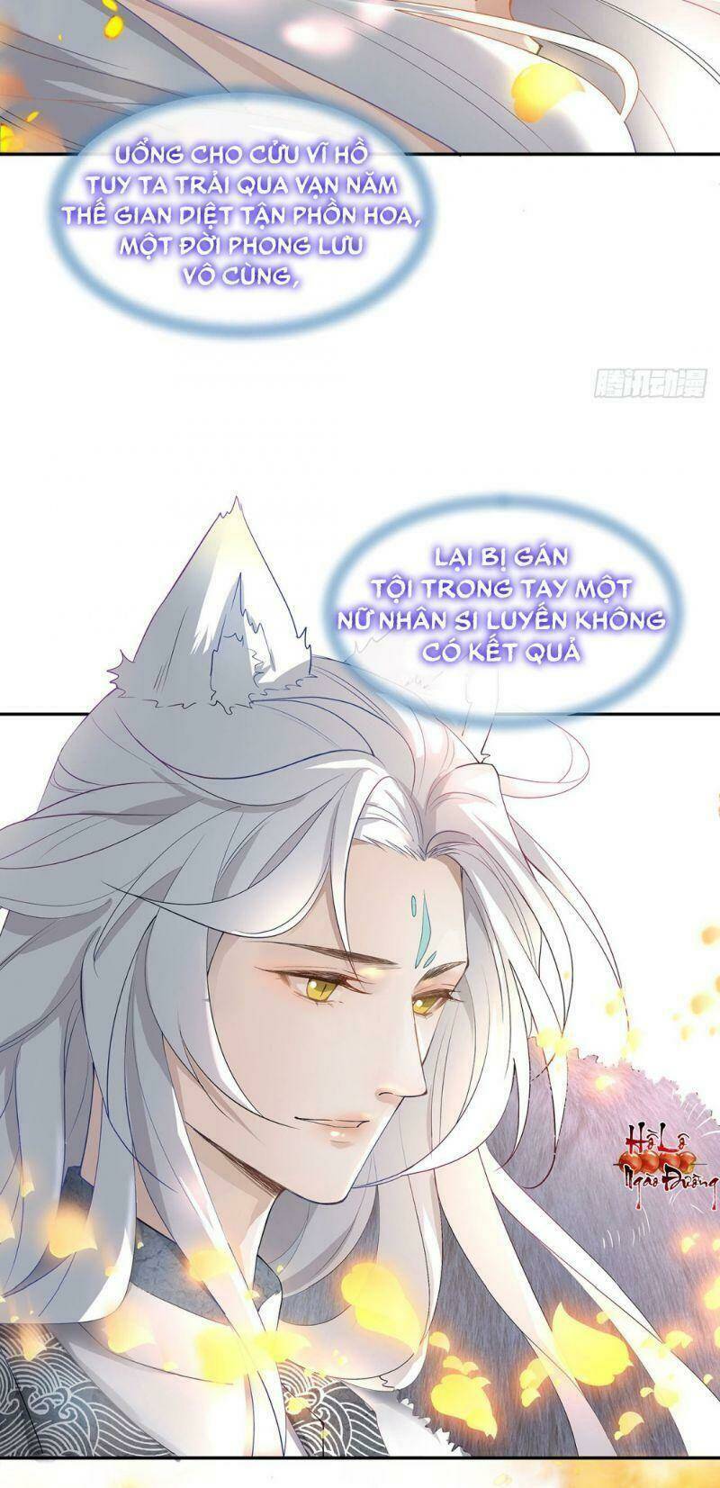 Ảnh Đế Yêu Hồ: Chapter 1