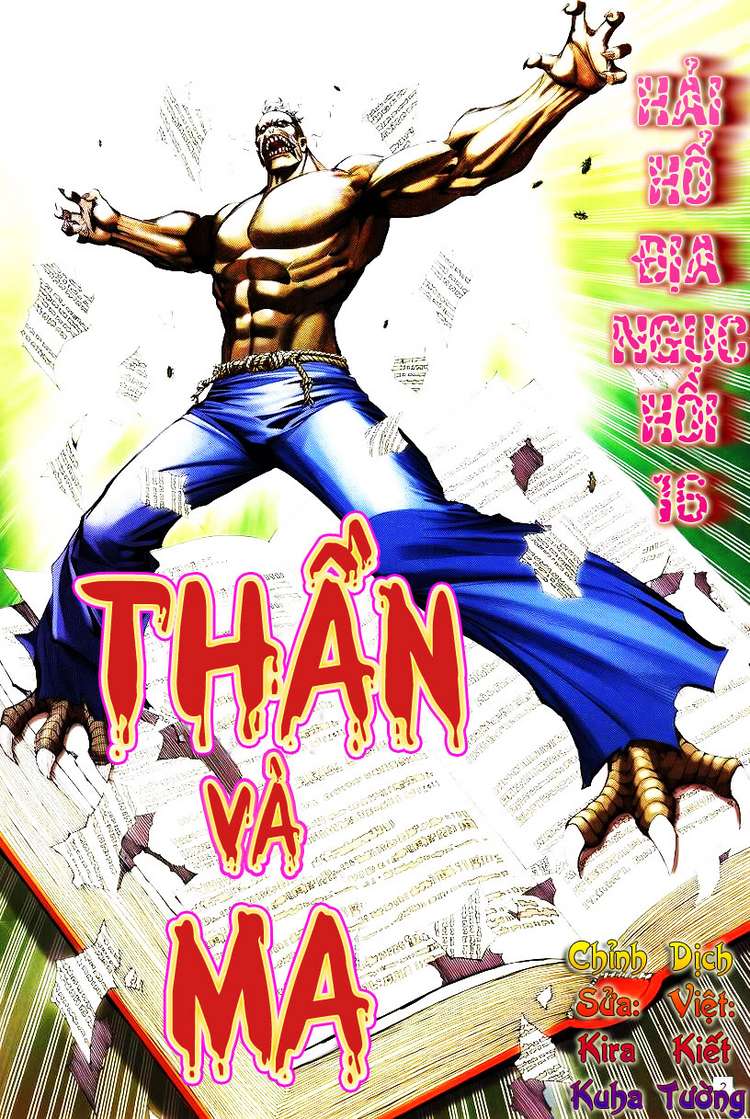 Võ Thần Hải Hổ - Địa Ngục: Chapter 16