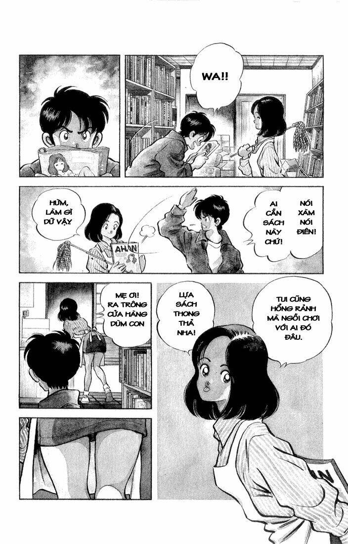H2: Chapter 1