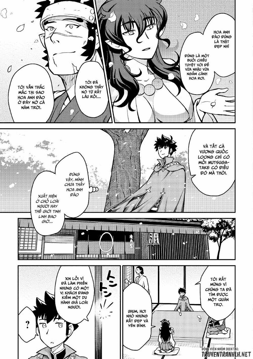 Toaru Ossan No Vrmmo Katsudouki: Chapter 50