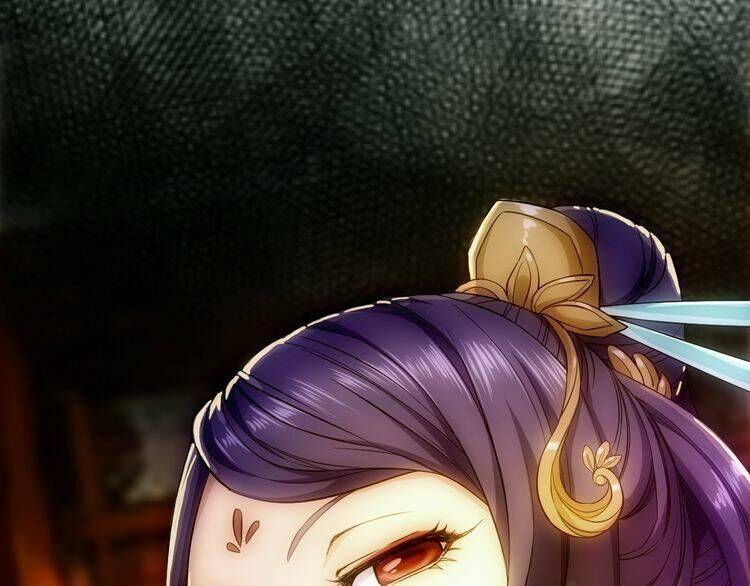 Vân Thiên Thành: Chapter 3