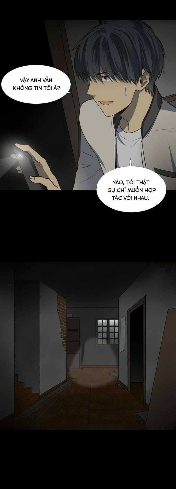 Bí Mật Sâu Sắc Nhất Của Tôi: Chapter 21